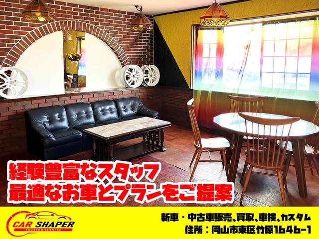 （株）カーシェイパー サービス紹介の3つ目