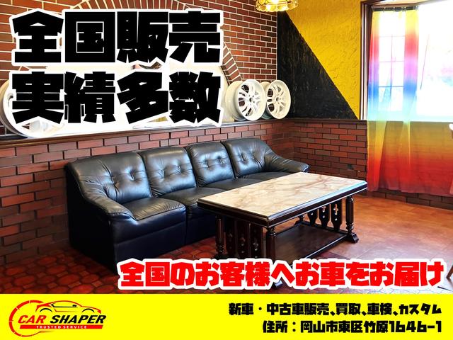 （株）カーシェイパー サービス紹介の6つ目