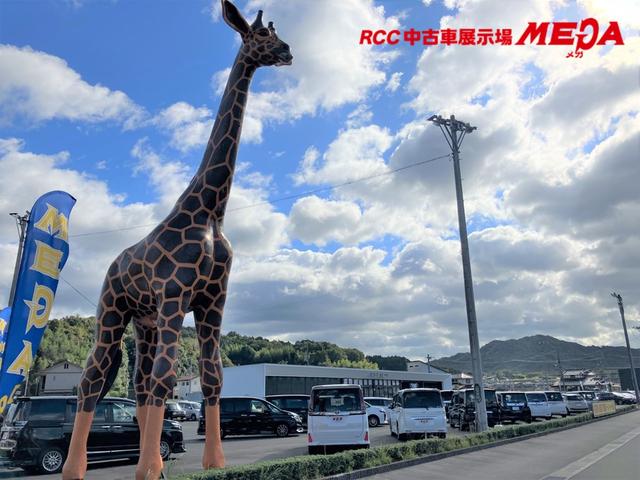 浜井自動車 ＲＣＣ中古車展示場ＭＥＧＡ 西条店 サービス紹介の1つ目
