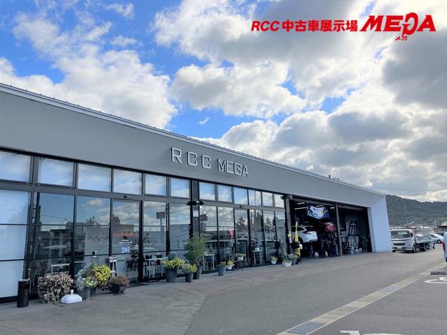 浜井自動車 ＲＣＣ中古車展示場ＭＥＧＡ 西条店 サービス紹介の2つ目