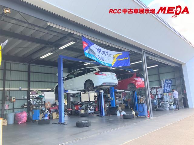浜井自動車 ＲＣＣ中古車展示場ＭＥＧＡ 西条店 サービス紹介の6つ目