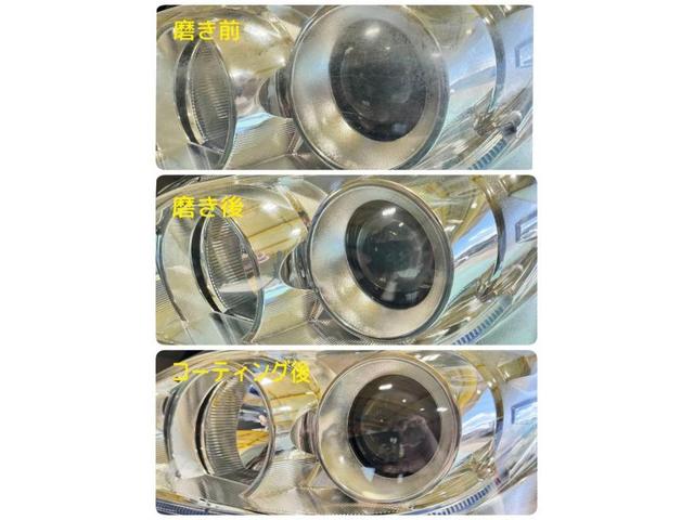 ダイハツ　ムーヴ　ヘッドライトリペア　磨き＆コーティング施工【福山市・井原市・府中市　持込でのタイヤ交換・ドライブレコーダー取付など各種パーツ取付大歓迎受付中！もちろん修理・メンテナンス・車検・整備もカーテックへ！】