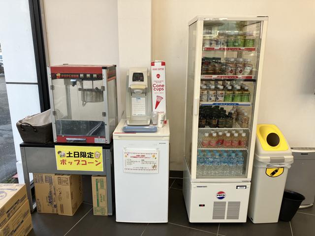 高野山スズキ 山口営業所 サービス紹介の4つ目