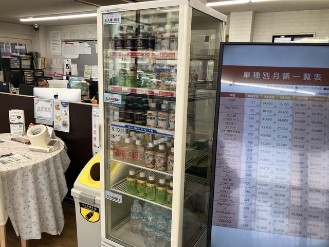 高野山スズキ 下関営業所 サービス紹介の5つ目