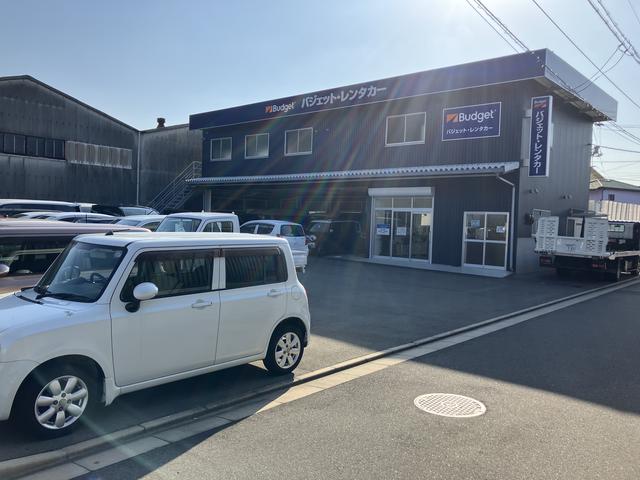 高野山スズキ 徳山営業所 サービス紹介の2つ目