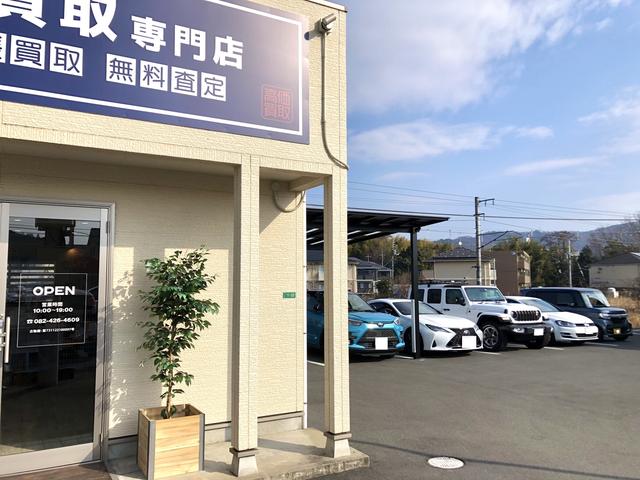 車買取専門店 ＥＮＧＩＮＥ サービス紹介の5つ目