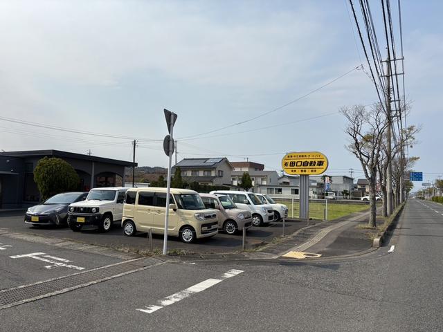 (有)田口自動車