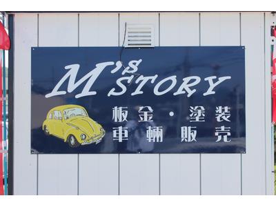 2号線沿い!看板が目印です!