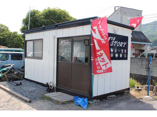 Ｍ&rsquo;ｓ　ｓｔｏｒｙ　エムズ　ストーリー4