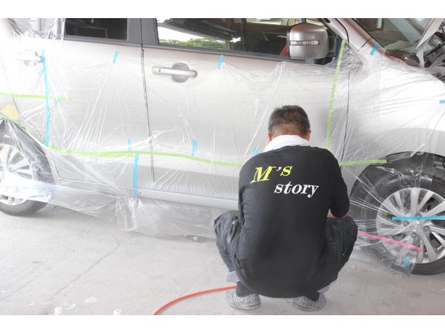 Ｍ&rsquo;ｓ　ｓｔｏｒｙ　エムズ　ストーリー17