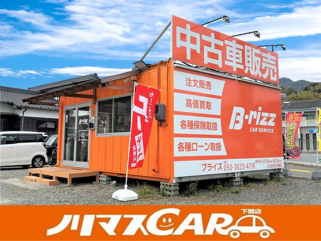 ノリマスＣＡＲ／ノリマスカー サービス紹介の1つ目