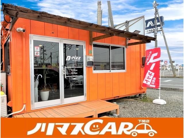 ノリマスＣＡＲ／ノリマスカー サービス紹介の4つ目