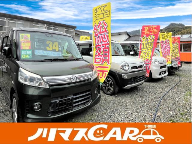 ノリマスＣＡＲ／ノリマスカー サービス紹介の5つ目