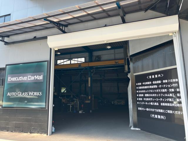 株式会社エグゼクティブ サービス紹介の5つ目