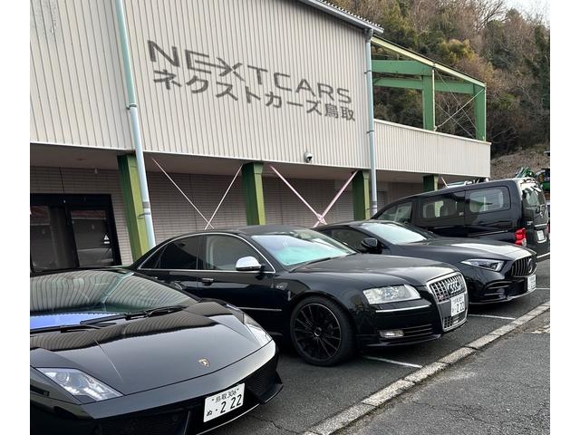 ネクストカーズ鳥取店 サービス紹介の1つ目