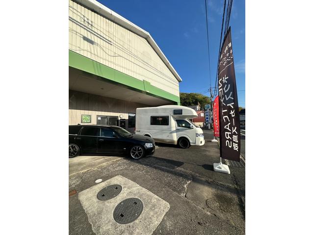 ネクストカーズ鳥取店 サービス紹介の2つ目