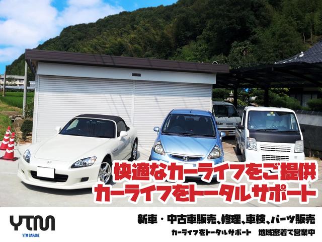 合同会社ＹＴＭガレージ サービス紹介の1つ目