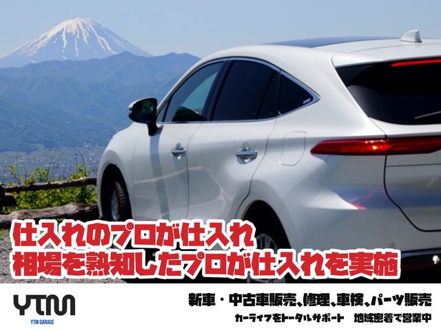 合同会社ＹＴＭガレージ サービス紹介の2つ目