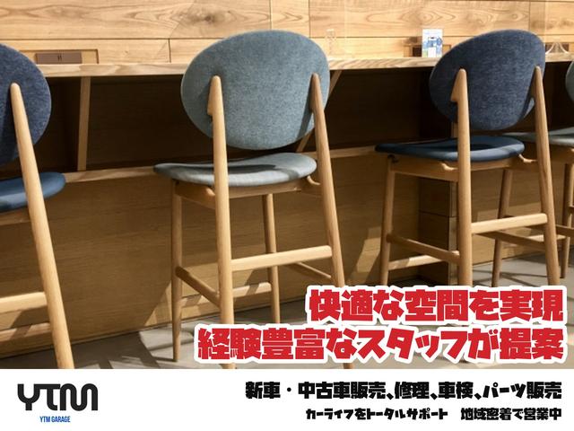 合同会社ＹＴＭガレージ サービス紹介の3つ目