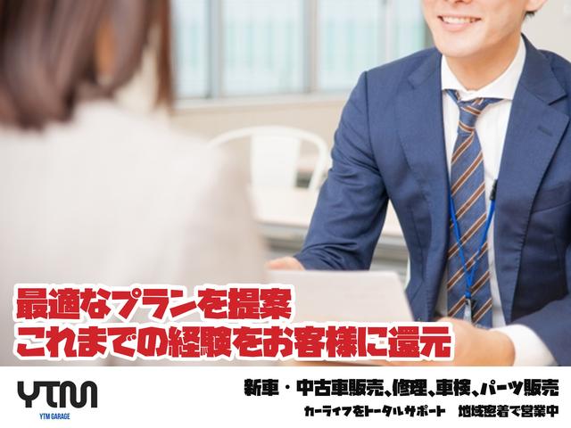 合同会社ＹＴＭガレージ サービス紹介の5つ目