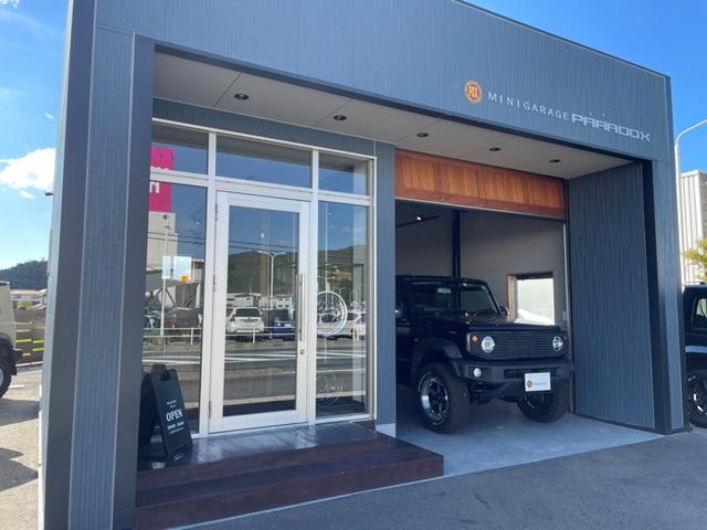 ＰＡＲＡＤＯＸ ｓｅｃｏｎｄ （パラドックスセカンド） サービス紹介の5つ目