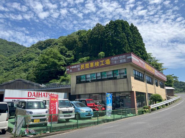 ͭ�²�Һ��ĵ������󥿡�