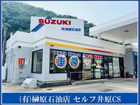 ͭ�²�Һ縶����Ź������հ渶�ã�