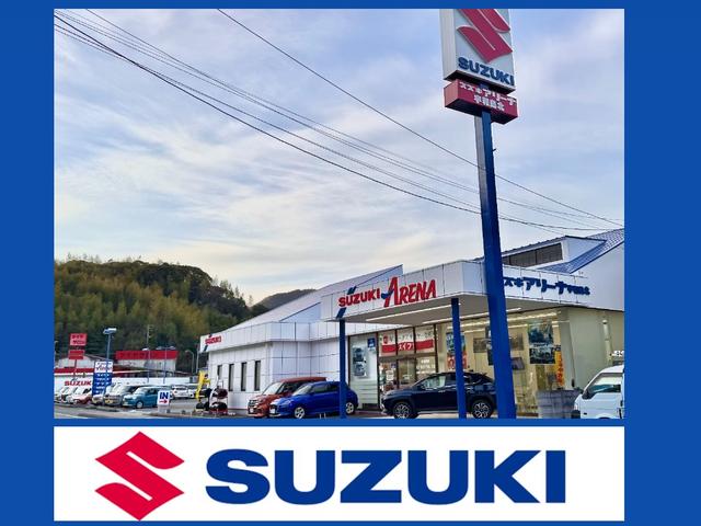 （株）スズキ自販松山　スズキアリーナ宇和島北店