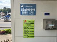 ���ե��������ӥ�