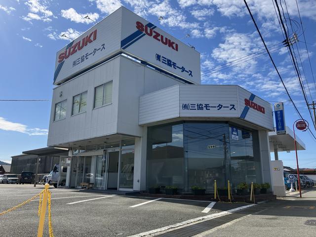 有限会社 三協モータース サービス紹介の1つ目