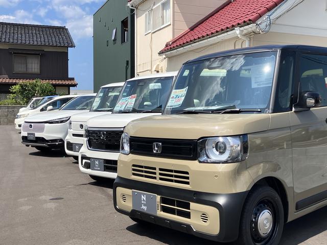 ホンダカーズ米子東 西原店 森下ホンダ販売（有） サービス紹介の5つ目