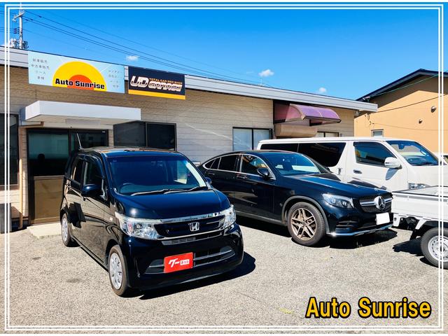 株式会社Ａｕｔｏ Ｓｕｎｒｉｓｅ サービス紹介の2つ目