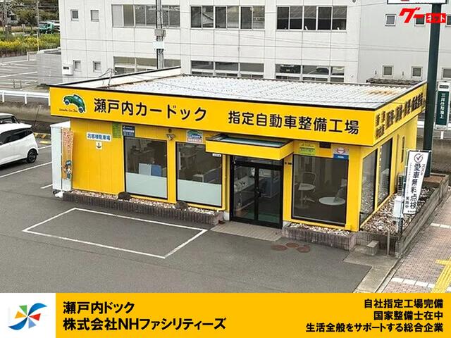 瀬戸内カードック