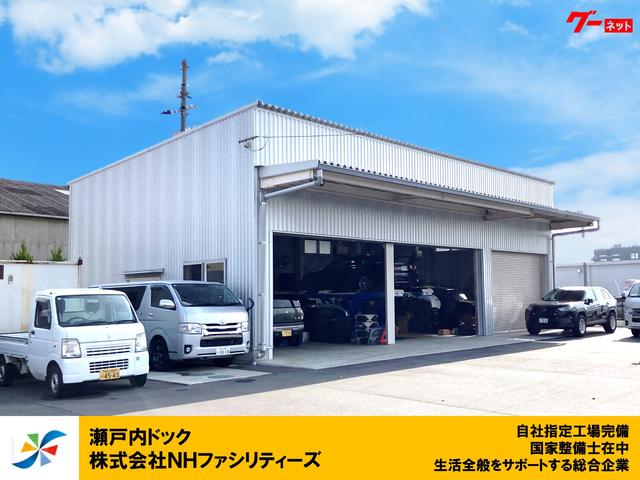 瀬戸内カードック サービス紹介の2つ目