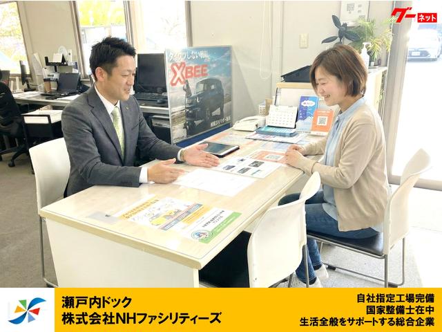 瀬戸内カードック サービス紹介の3つ目