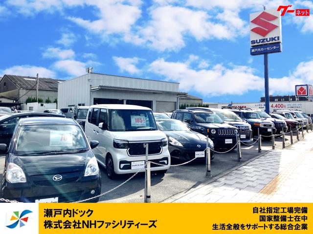 瀬戸内カードック サービス紹介の5つ目