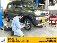 ���ե��������ӥ�