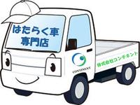 ������ҥ�����ͥ�ȡ��ڥȥ顦�ڥХ�����Ź