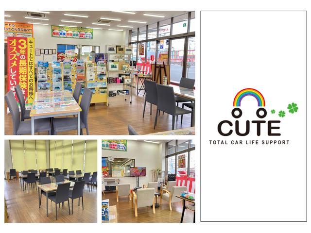 軽自動車専門店 キュート福山店 サービス紹介の4つ目