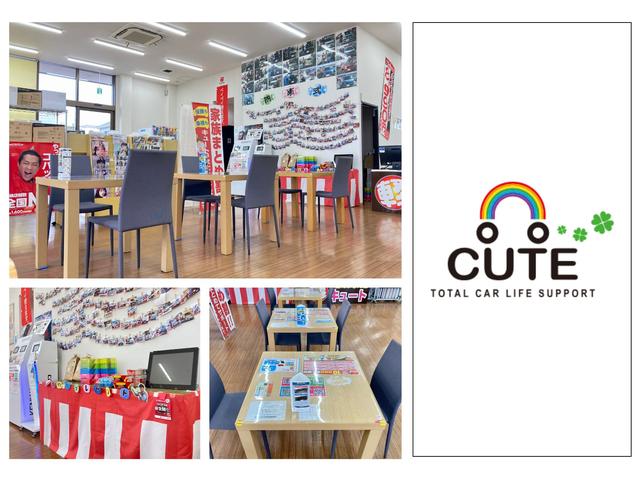 軽自動車専門店 キュート福山店 サービス紹介の5つ目