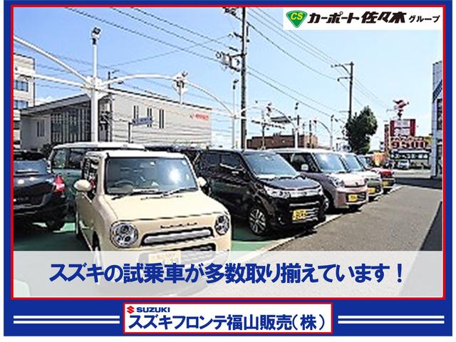 スズキフロンテ福山販売(株)引野店 カーポート佐々木グループ(3枚目)