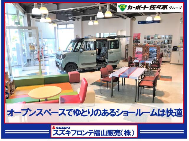 スズキフロンテ福山販売(株)引野店 カーポート佐々木グループ(4枚目)