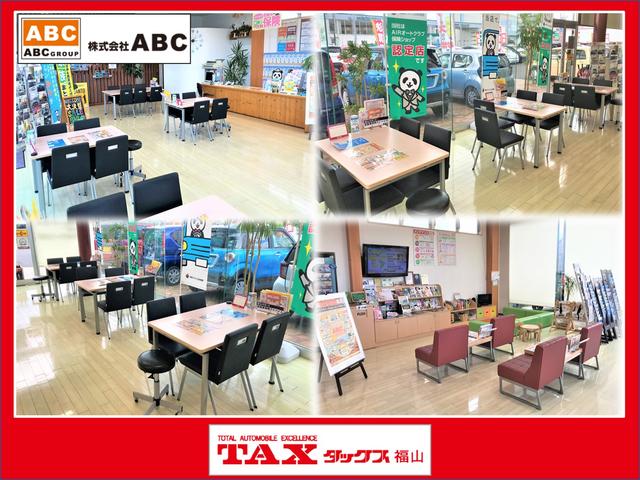 ＴＡＸ福山　（株）ＡＢＣ(5枚目)