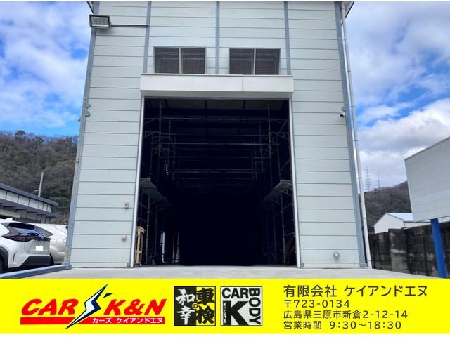 CARS' K＆N （有）ケイアンドエヌ｜ (広島県三原市) 中古