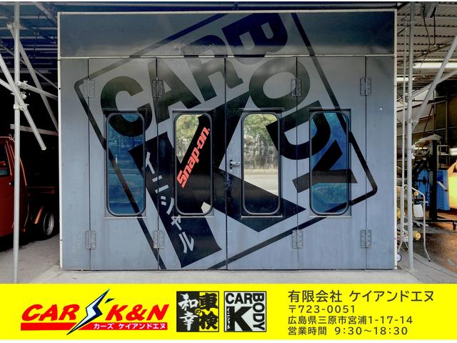 ＣＡＲＳ’ Ｋ＆Ｎ （有）ケイアンドエヌ