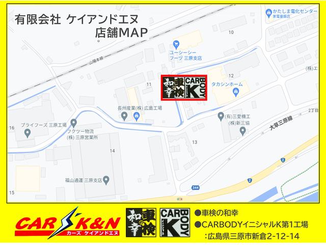 ＣＡＲＳ’ Ｋ＆Ｎ （有）ケイアンドエヌ(5枚目)