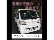 ダイハツ ハイゼットトラック ショックアブソーバー交換【福山市 ダイハツ ハイゼットトラック ショックアブソーバー交換【福山市