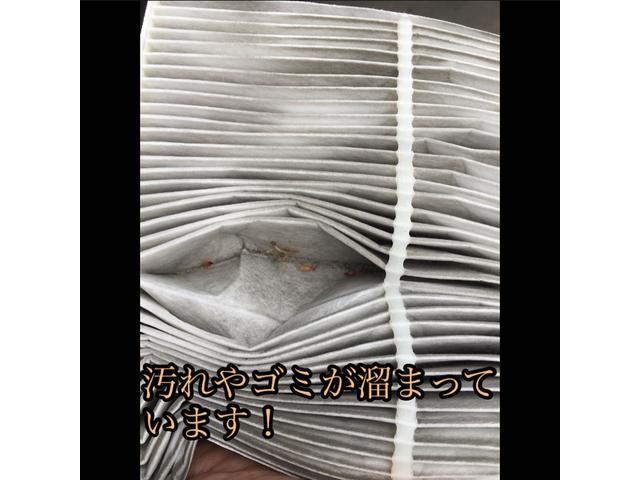 ダイハツ ムーヴ エアコンフィルター 交換【福山市・井原市でタイヤ交換・ナビ・ETC・ドライブレコーダー等のパーツの取付なら東洋自動車商会は大歓迎受付中!!】