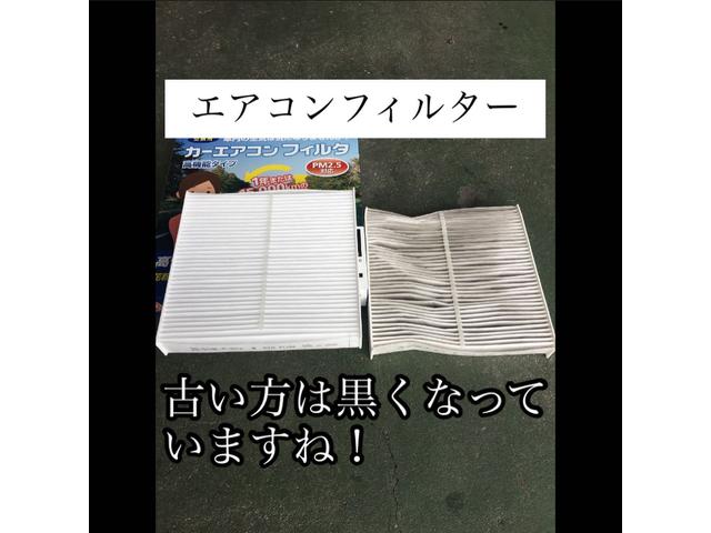 ダイハツ ムーヴ エアコンフィルター 交換【福山市・井原市でタイヤ交換・ナビ・ETC・ドライブレコーダー等のパーツの取付なら東洋自動車商会は大歓迎受付中!!】