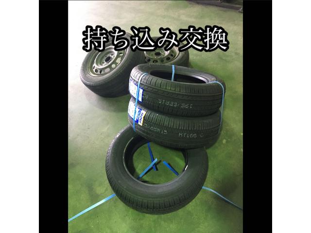 タイヤ　持ち込み組換【福山市・井原市でタイヤ交換・ナビ・ＥＴＣ・ドライブレコーダー等のパーツの取付なら東洋自動車商会は大歓迎受付中！！】